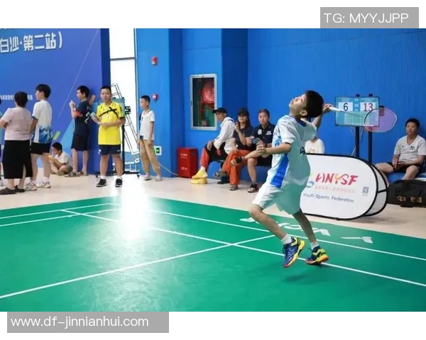 “奔跑吧·少年”2025年黑龙江省羽毛球青少年沙龙联赛总决赛开赛 “奔跑吧·少年”2025年黑龙江省羽毛球青少年沙龙联赛总决赛开赛