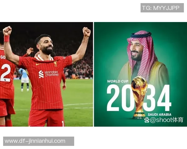 天空：沙特球队对萨拉赫有意但并不激烈，且掌握着主动权